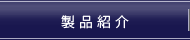 iЉ