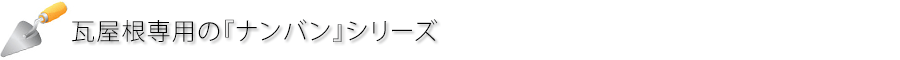 ṕwbNxV[Y